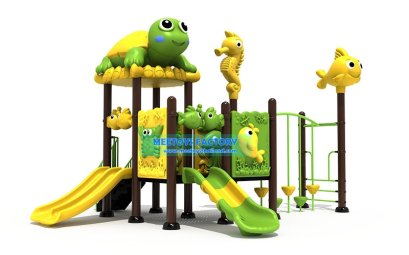 เครื่องเล่นสนาม 